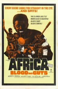 Смотреть кинофильм Прощай, Африка бесплатно онлайн