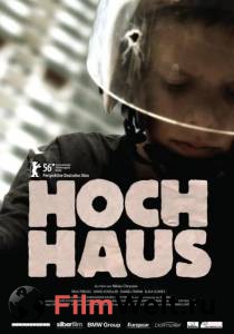  / Hochhaus / 2006    