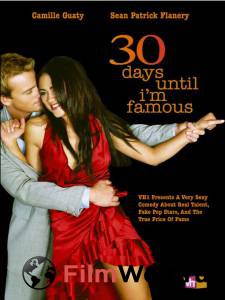   30     () - 30 Days Until I'm Famous 