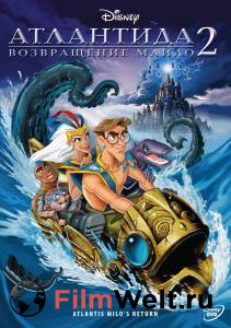    2:   () - Atlantis: Milo's Return - (2003)   HD
