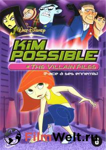  :   () / Kim Possible: The Secret Files  