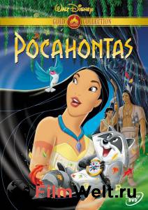    - Pocahontas 