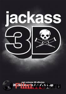    3D / Jackass 3D / 2010