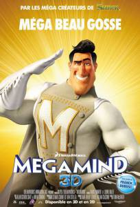     Megamind