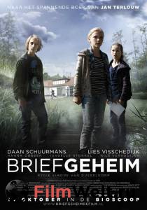     / Briefgeheim / 2010   
