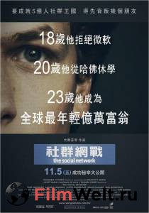 ���� ���������� ���� �������� ������