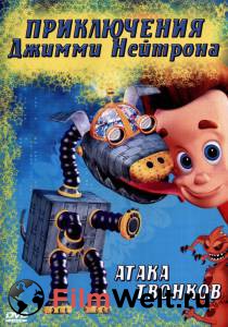     , - ( 2002  2006) / The Adventures of Jimmy Neutron: Boy Genius / [2002 (3 )]