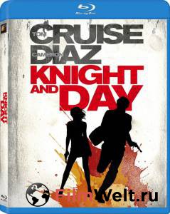      / Knight and Day 