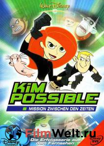    :    () Kim Possible: A Sitch in Time 