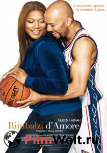     - Just Wright - 2010  