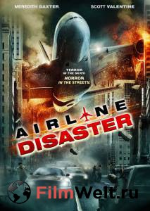     () Airline Disaster (2010) 