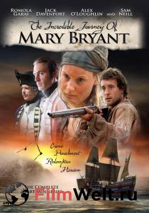       (-) - Mary Bryant online