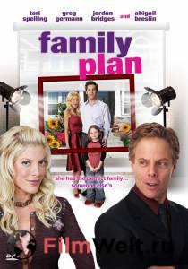     () / Family Plan / [2005] 