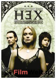    ( 2004  2005) - Hex