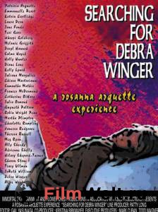         / Searching for Debra Winger