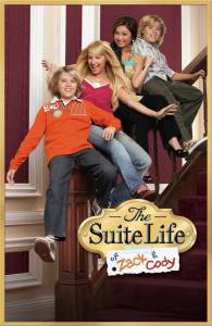   -,      ( 2005  2008) - The Suite Life of Zack and Cody - (2005 (3 ))   