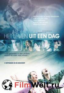 Фильм Жизнь за один день - (2009) смотреть онлайн Фильм Жизнь за один день - (2009) смотреть онлайн