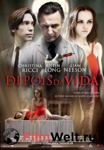 Фильм Жизнь за гранью / 2009 смотреть онлайн