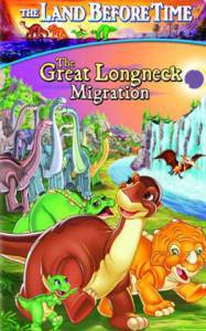       10:   () / The Land Before Time X: The Great Longneck Migration online