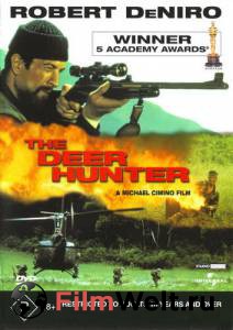 Охотник на оленей / The Deer Hunter онлайн фильм бесплатно Охотник на оленей / The Deer Hunter онлайн фильм бесплатно