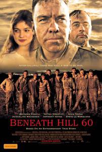   60 - Beneath Hill 60 - (2010)   