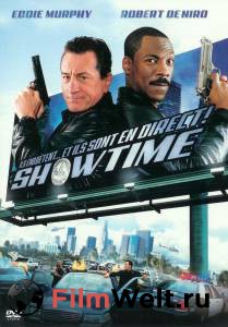 �������� ����� ��� ����������