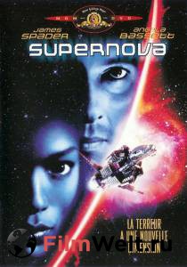 Смотреть фильм Сверхновая Supernova бесплатно Смотреть фильм Сверхновая Supernova бесплатно