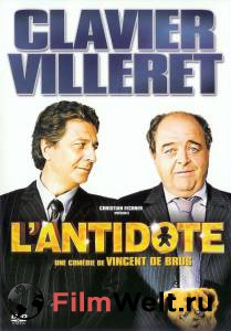      / L' Antidote / (2005) 