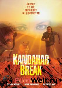   / Kandahar Break / 2009   