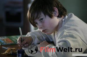 ����� ��� ������ ���� / Min bedste fjende �������� ������