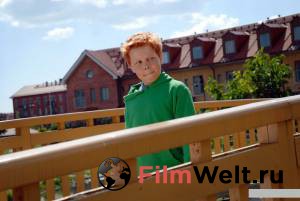онлайн кадр Рикки Рэппер 2008 онлайн кадр из фильма