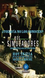     ( 2008  2009) Los simuladores 