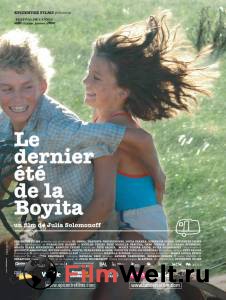      - El ltimo verano de la Boyita   