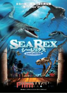     3D:     / Sea Rex 3D: Journey to a Prehistoric World / [2010]