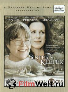     () / My Sister's Keeper / 2002   