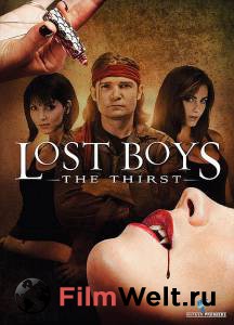     3:  () - Lost Boys: The Thirst 