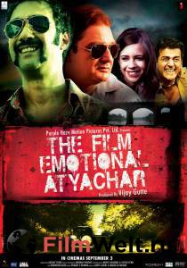  -  / The Film Emotional Atyachar 