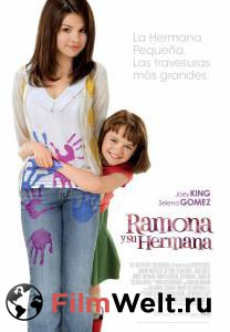    - Ramona and Beezus - (2010)  