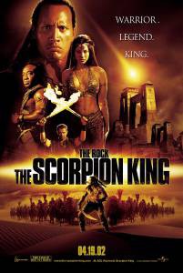      / The Scorpion King / [2002] 