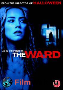  / The Ward   