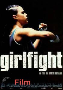       Girlfight 2000