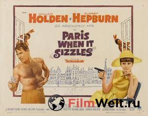   ,    - Paris - When It Sizzles - (1964) 