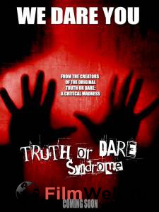      Truth or Dare [2011]  