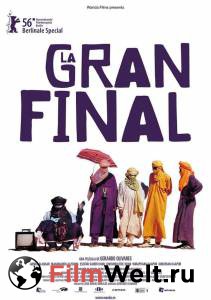     / La gran final / (2006)