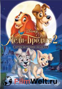      2:   () - Lady and the Tramp II: Scamp's Adventure - 2001 