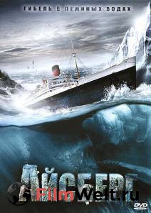    () Titanic II 2010