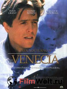       / Night Train to Venice / (1993) 
