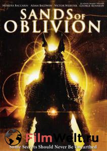   () Sands of Oblivion 2007  