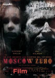 �������� ��������� ������ Zero - Moscow Zero - [2006] ������