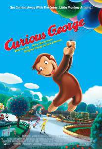       / Curious George / 2006